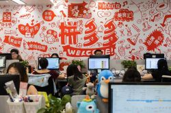 (2分钟教程)广州工厂招工信息最新招聘_哔哩哔哩-2